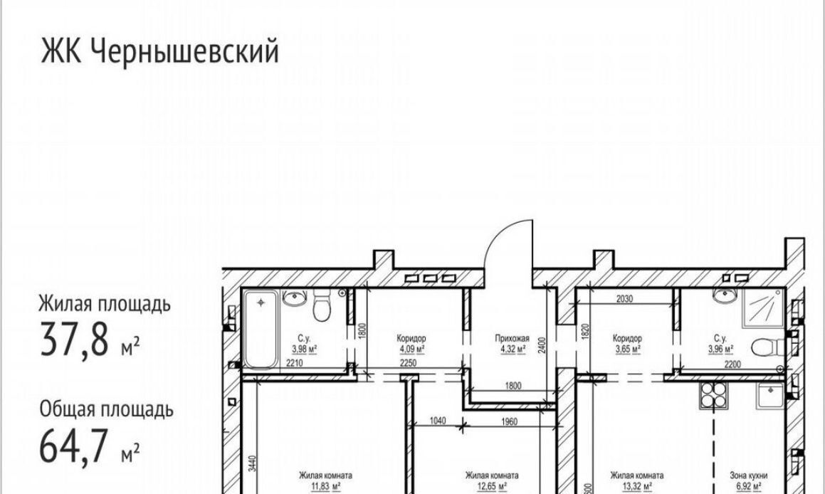 квартира г Новосибирск метро Площадь Гарина-Михайловского ул Фабричная 65 фото 31