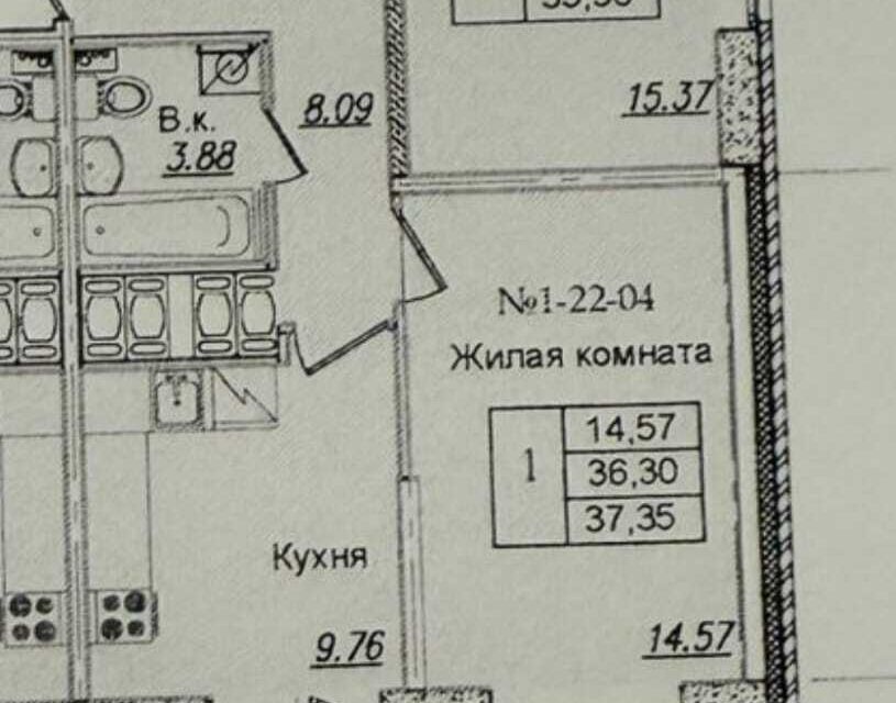 квартира г Санкт-Петербург пр-кт Советский Невский, 18 ст 1 фото 2