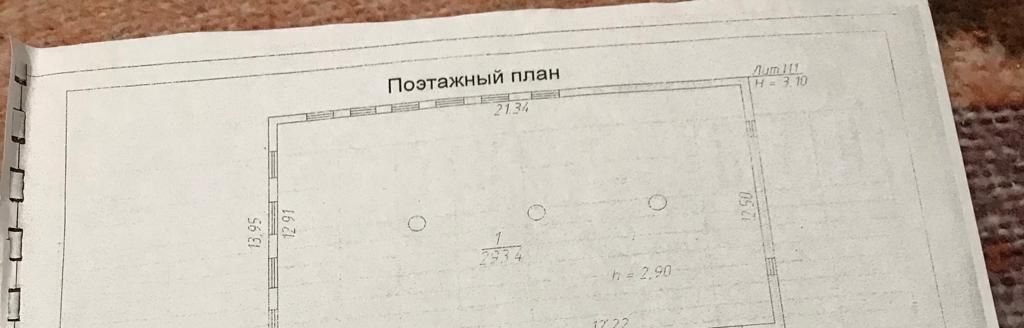 свободного назначения г Краснодар р-н Центральный ул Заводская 19 Западный фото 13