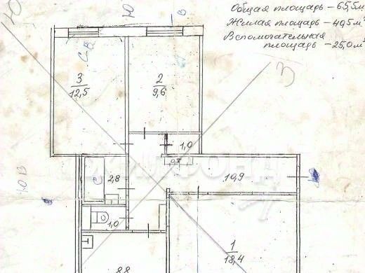 квартира г Новосибирск ул Хилокская 15 Площадь Маркса фото 15