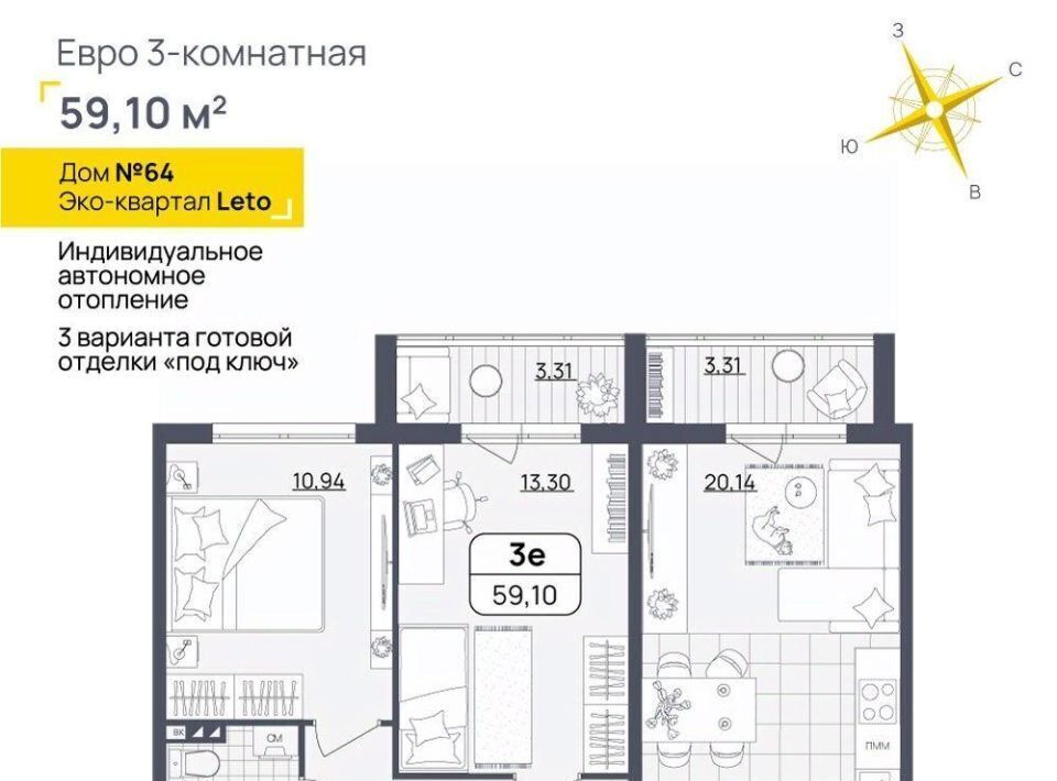 квартира г Ульяновск р-н Засвияжский Жилой Ульяновск, Юго-Западный мкр, Лето, квартал фото 1