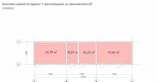 ул Циолковского 23 Старый город фото