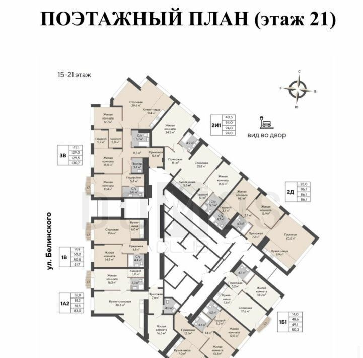 квартира г Екатеринбург Чкаловская Парковый Никольский жилой комплекс фото 3