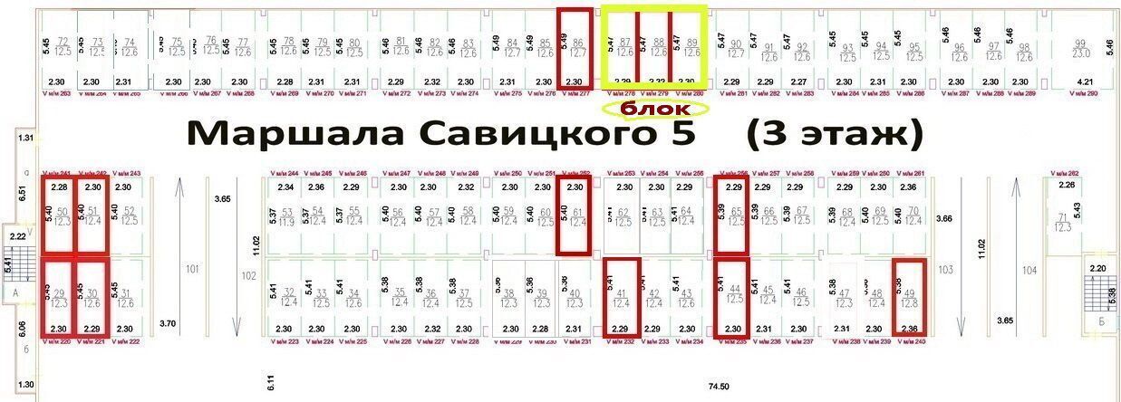 гараж г Москва метро Щербинка ул Маршала Савицкого 5 фото 2