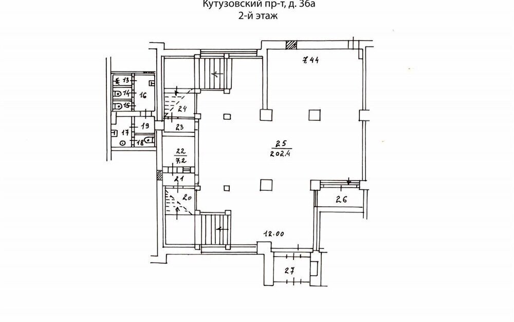 офис г Москва метро Кутузовская пр-кт Кутузовский 36а фото 13