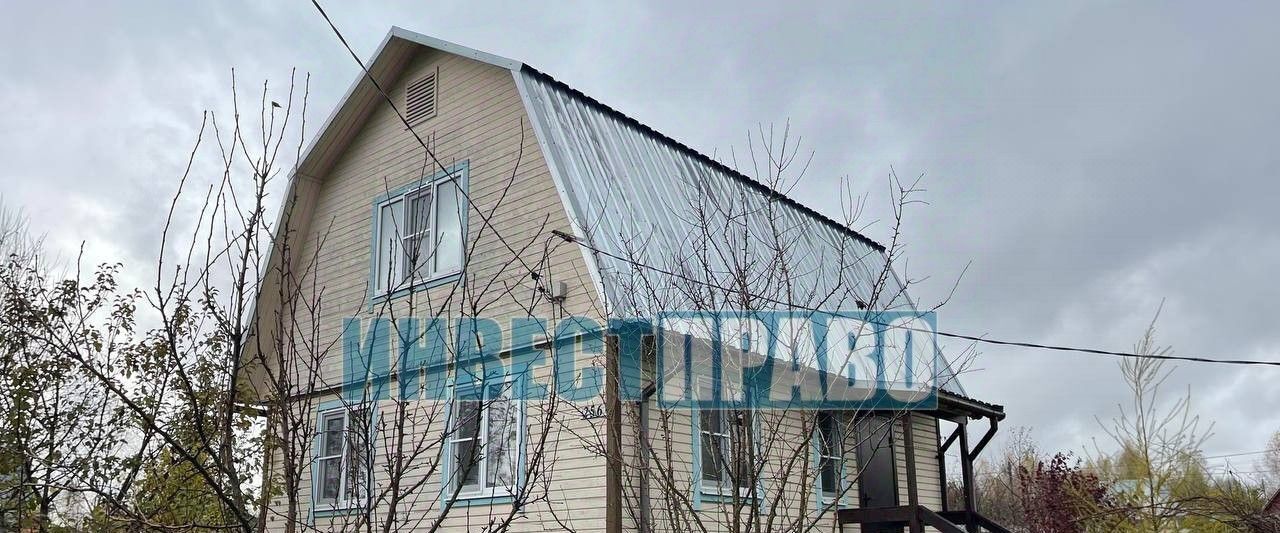 дом городской округ Клин д Ногово снт Центр Ховрино, 256 фото 4