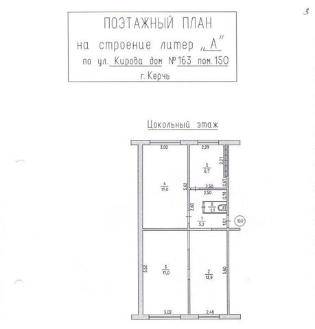 квартира дом 28 фото