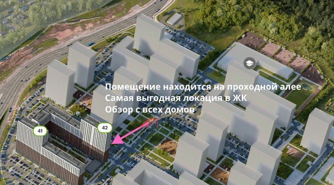 торговое помещение городской округ Дмитровский д Боброво Аннино, Восточное Бутово жилой комплекс, 42, Ленинский городской округ фото 3