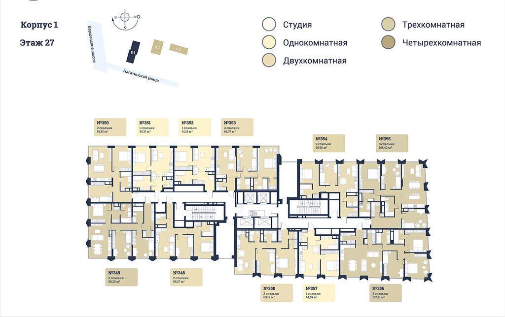 квартира г Москва метро Нагатинская ул Нагатинская к 1 вл 1 фото 2