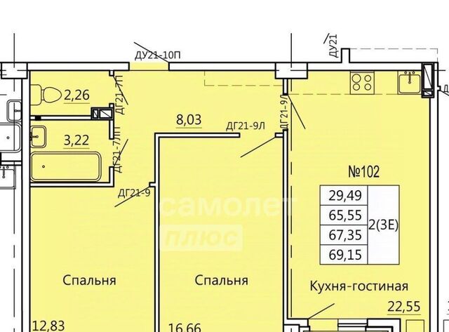 квартира р-н Железнодорожный дом 14 фото