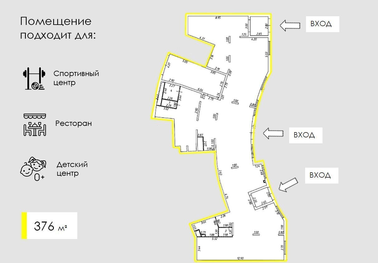 свободного назначения городской округ Ленинский п Развилка пр-д Римский 11 Зябликово фото 4