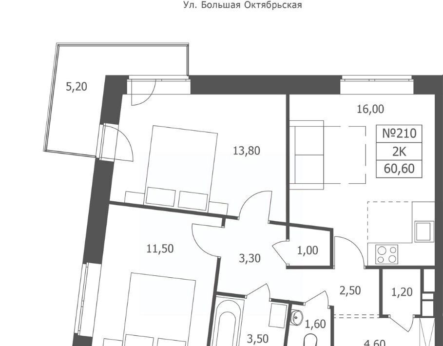 квартира г Ярославль р-н Кировский ул Большая Октябрьская 85 фото 1