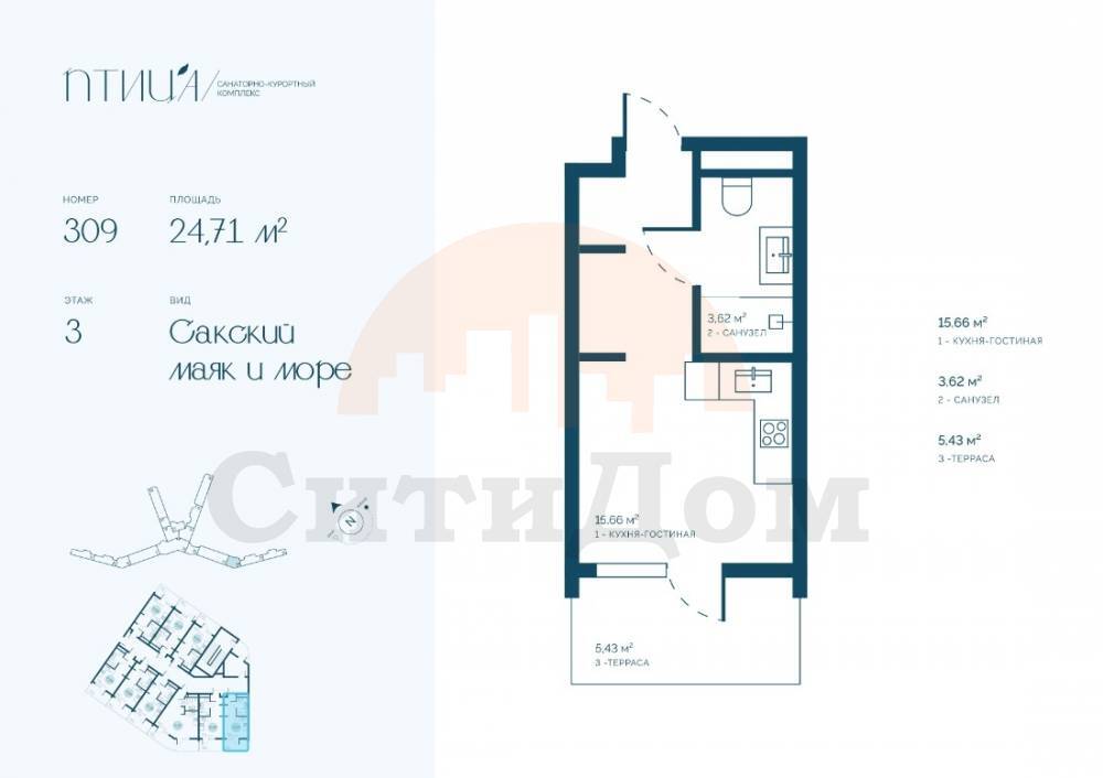 квартира г Саки ул Морская 2 фото 1