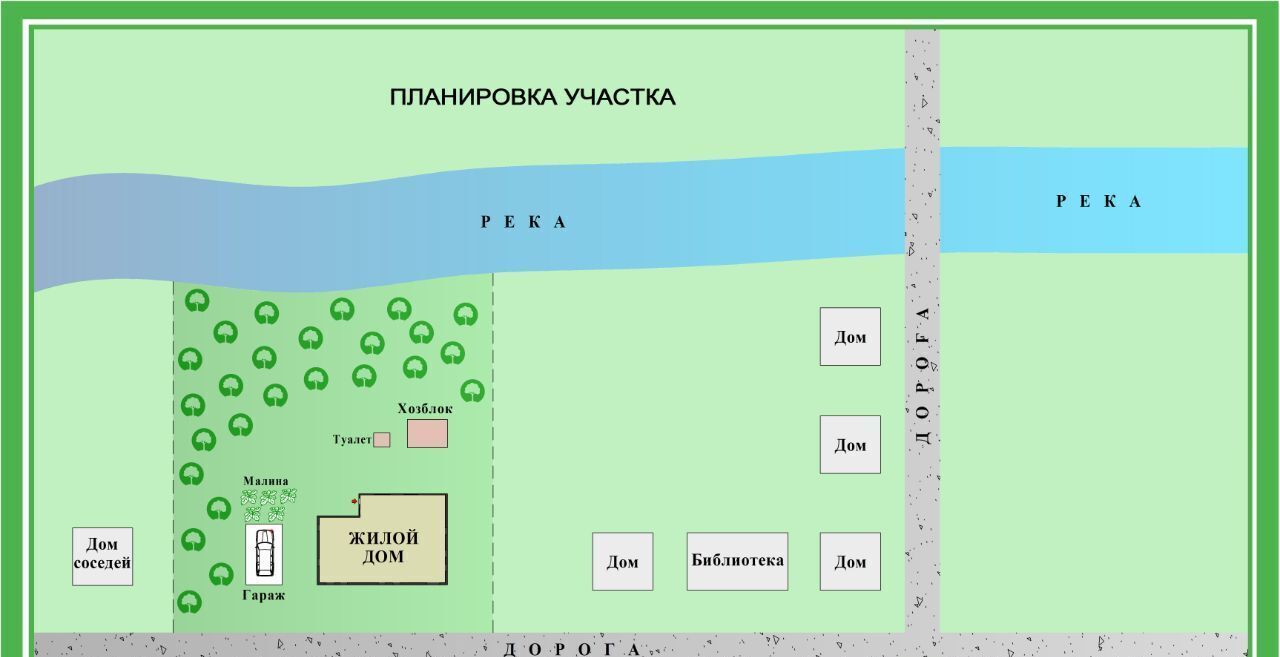 дом р-н Бежаницкий д Бардово фото 2