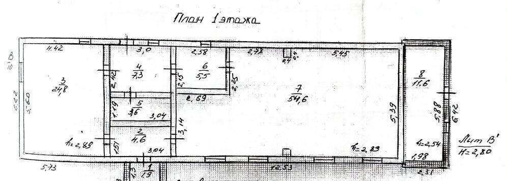 торговое помещение г Навашино пр-кт Корабелов 13 г. о. Навашинский фото 16