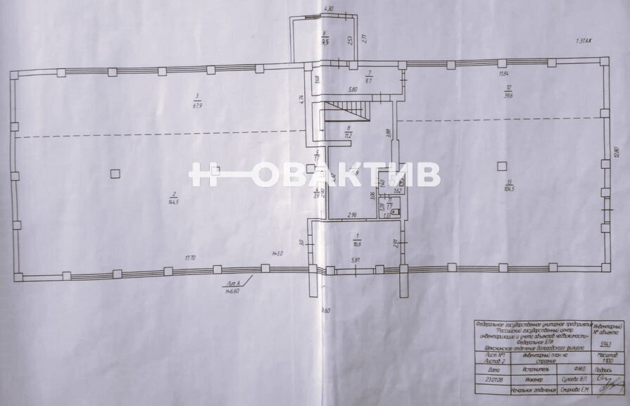 свободного назначения рп Шексна микрорайон Шексна Северная ул Труда 36 фото 10