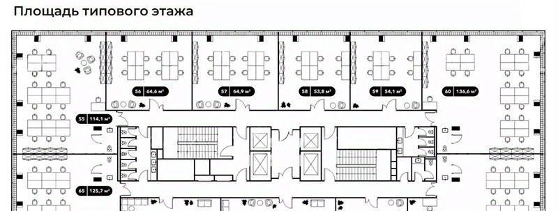 офис г Москва метро Кунцевская ул Алексея Свиридова 17 муниципальный округ Фили-Давыдково фото 11