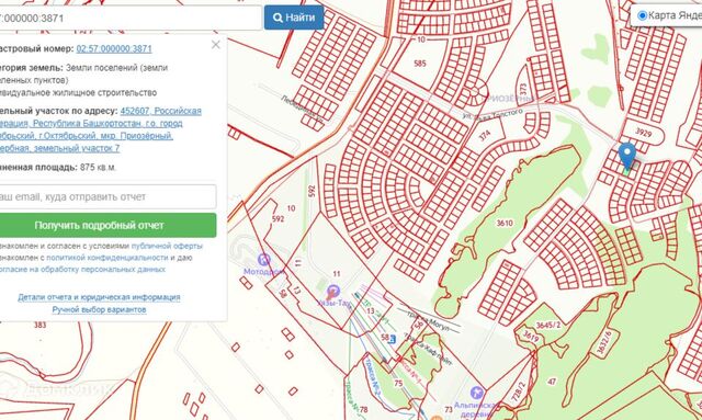 Октябрьский городской округ, Южный м-н фото