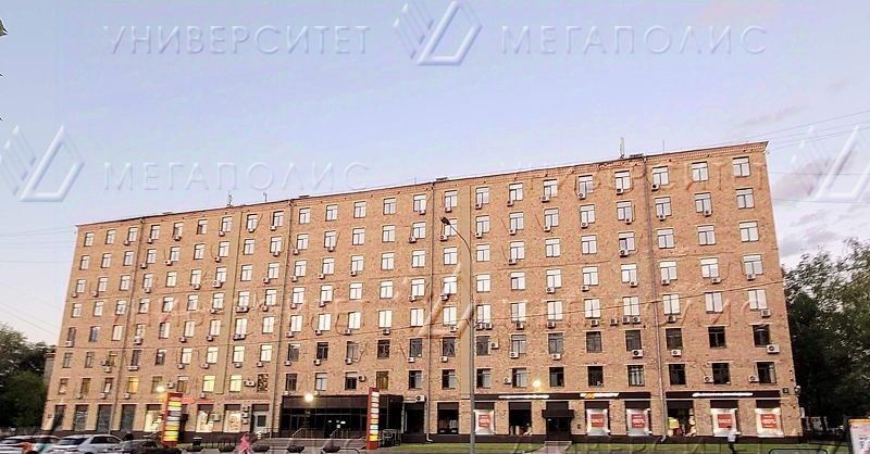 офис г Москва метро Академическая ул Профсоюзная 3 фото 3