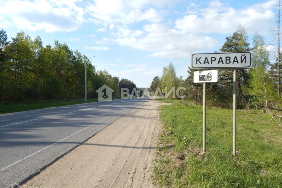 земля р-н Дзержинский д. Каравай фото 6