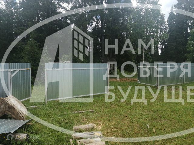 дом г Добрянка ул Южная 4а Добрянский городской округ фото 9