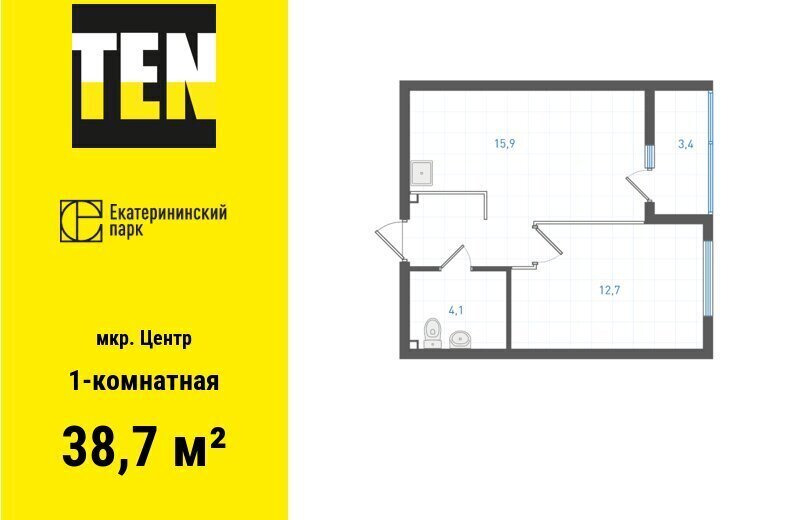 квартира г Екатеринбург р-н Железнодорожный Уральская Центральный ЖК «Екатерининский Парк» фото 1