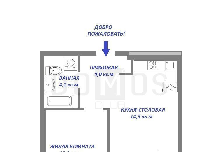 квартира г Екатеринбург Геологическая ул Тенистая 8б фото 2