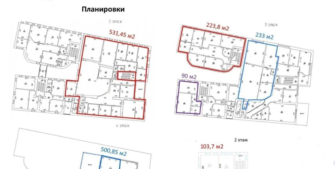 офис г Москва метро Таганская ул Николоямская 28/60 муниципальный округ Таганский фото 44