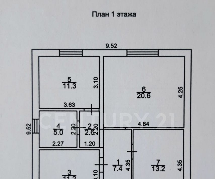 дом р-н Приволжский с Началово ул Невская 29 фото 12