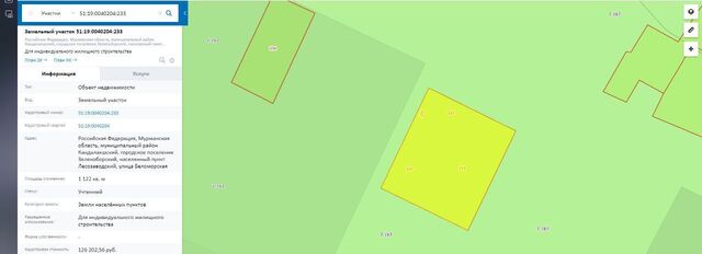 р-н Кандалакшский нп Лесозаводский ул Беломорская Зеленоборский городское поселение фото