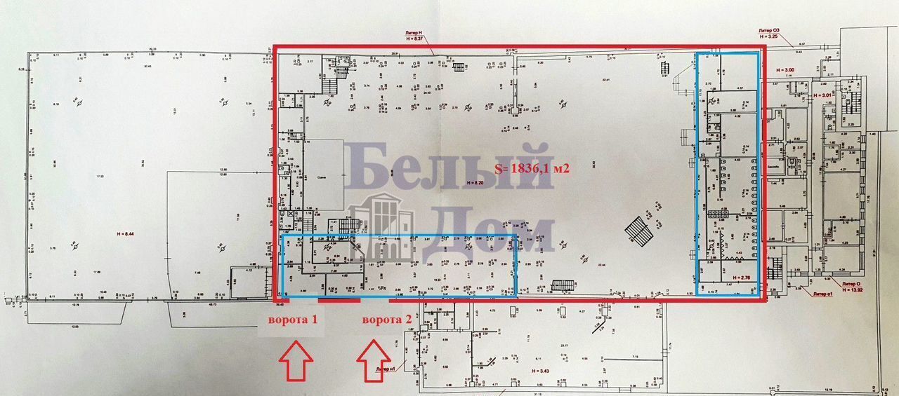 производственные, складские г Екатеринбург Ботаническая ул Самолетная 55 фото 6