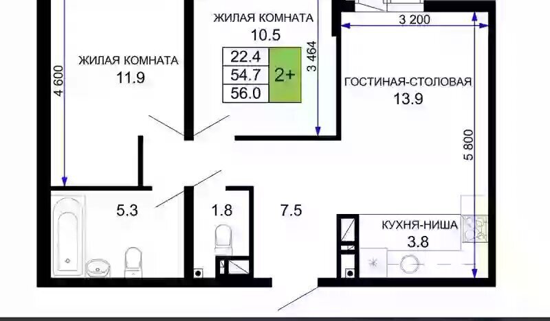 квартира г Краснодар р-н Прикубанский ЖК «Дыхание» фото 1