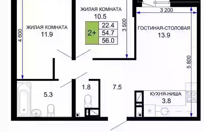 квартира г Краснодар р-н Прикубанский ЖК «Дыхание» фото 13