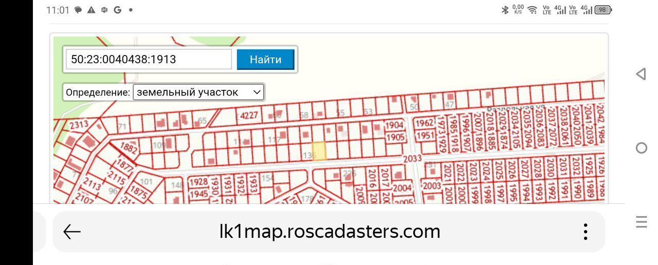 земля городской округ Раменский 15 км, пос. Эко Квартал Раздолье, Володарского, Новорязанское шоссе фото 5