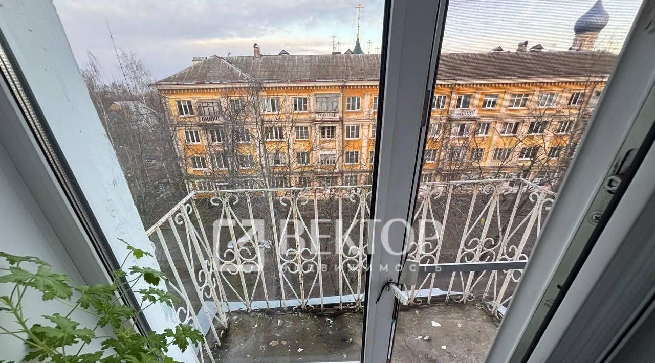 квартира г Ярославль р-н Красноперекопский ул Стачек 55 фото 13