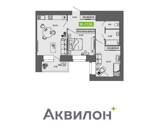 квартира г Северодвинск фото 1