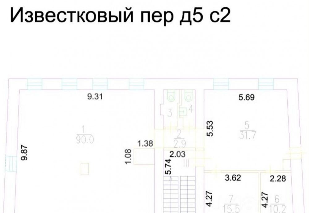 офис г Москва метро Таганская пер Известковый 5с/2 фото 12