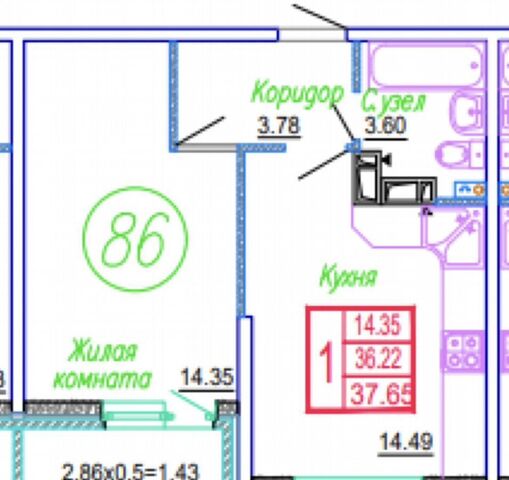 р-н Карасунский дом 1к/7 фото