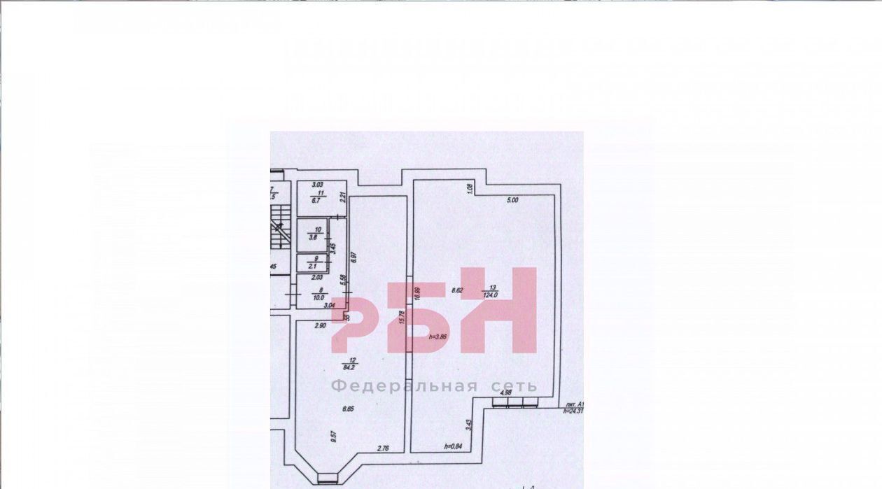 офис г Тюмень р-н Калининский ул Кирова 43/1 фото 2