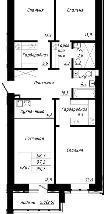 квартира г Барнаул тракт Павловский 196ак/3 фото 1