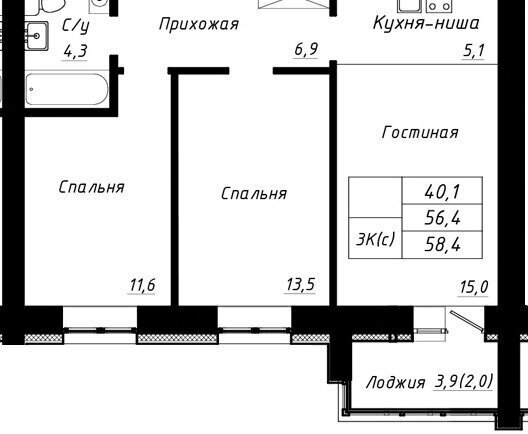 квартира г Барнаул тракт Павловский 196ак/3 фото 1