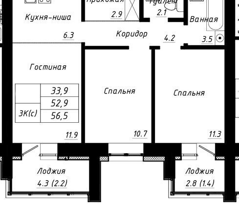 квартира г Барнаул тракт Павловский 196ак/3 фото 1