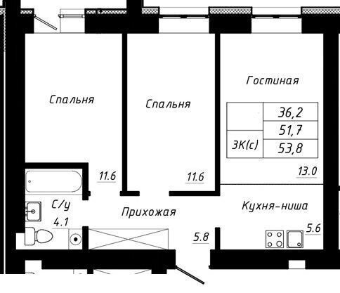 квартира г Барнаул тракт Павловский 196ак/3 фото 1