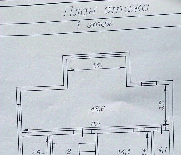 дом р-н Жуковский д Гремячево снт Березовая роща с пос, 25, Корсаково фото 27