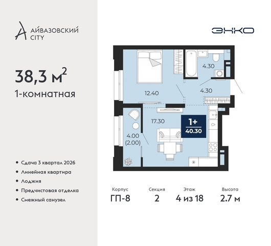 дом 5 фото