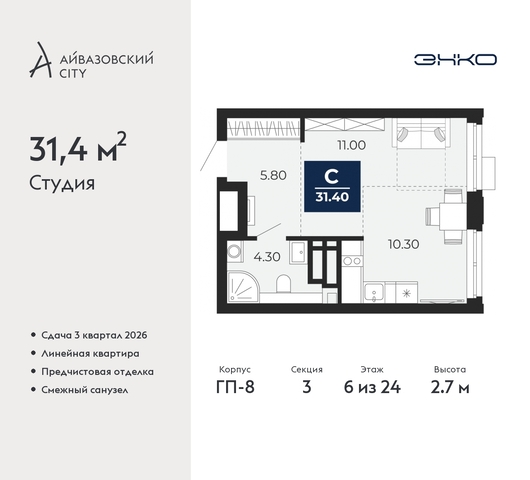 дом 5 фото