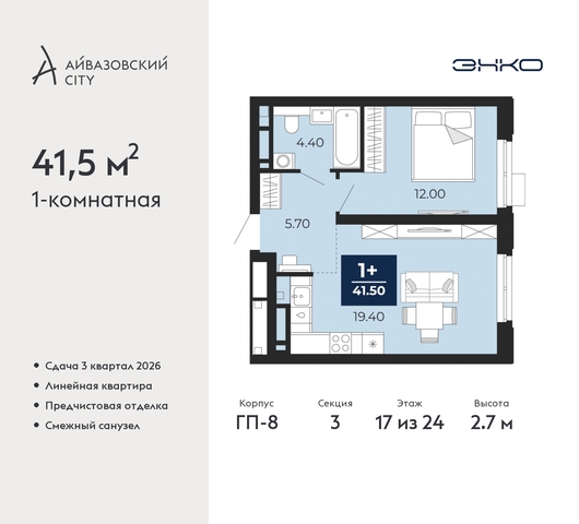 дом 5 фото