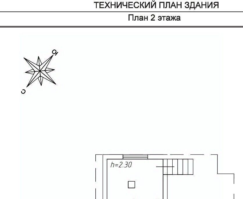 дом городской округ Раменский с Марково снт Муравушка Ипподром, 80 фото 15