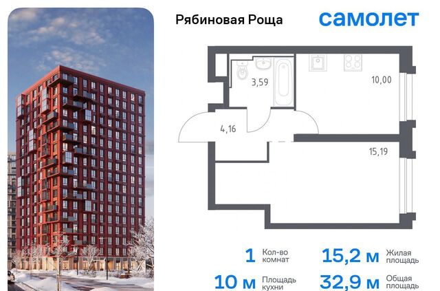 квартира р-н Железнодорожный ул Железобетонная 2 фото