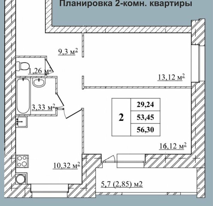 квартира г Ярославль р-н Дзержинский проезд 2-й Брагинский 22 фото 1